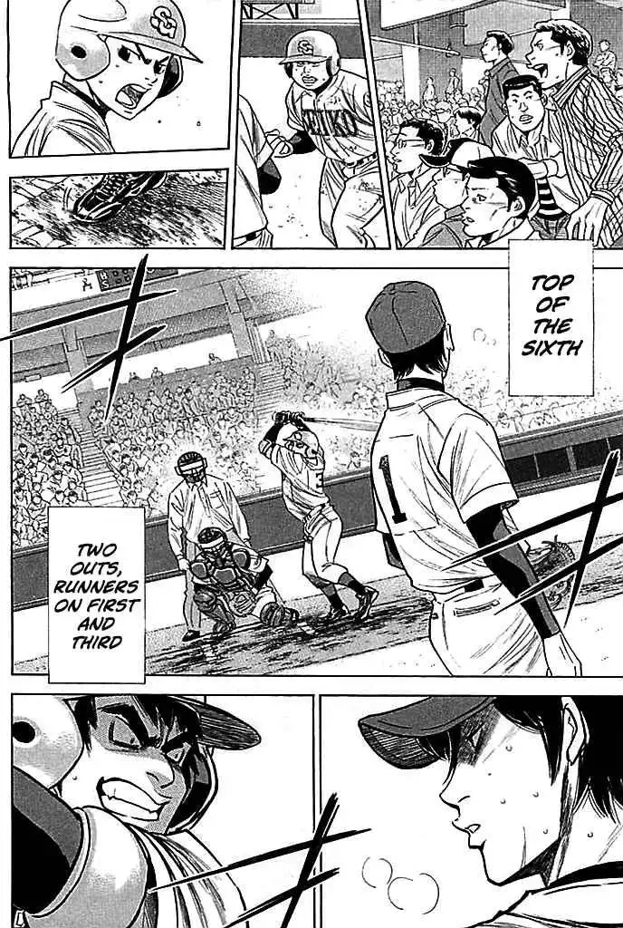 Diamond no Ace Chapter 338 2